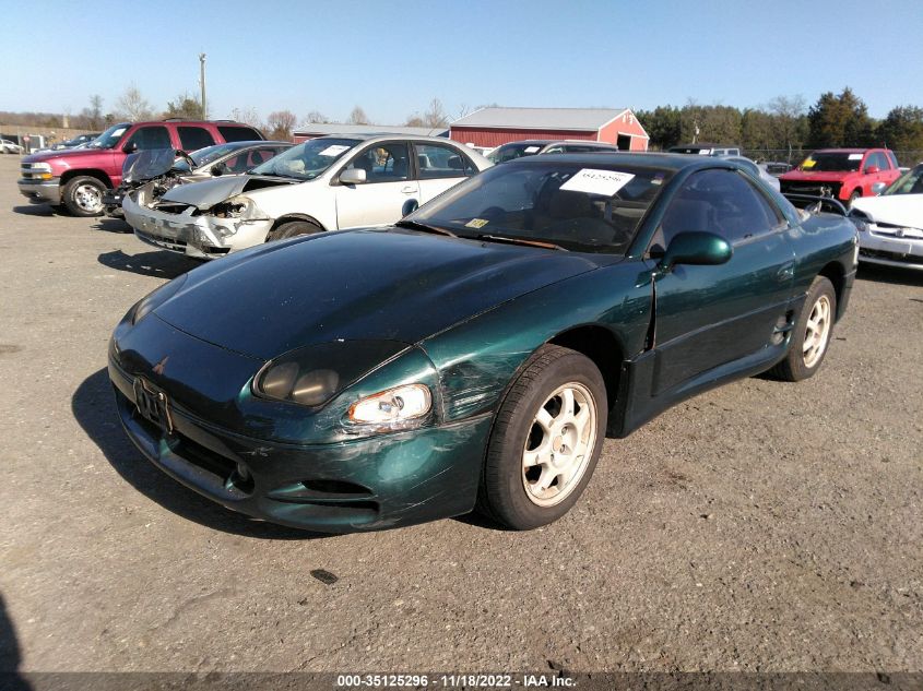 1996 Mitsubishi 3000 Gt VIN: JA3AM84J1TY000488 Lot: 35125296