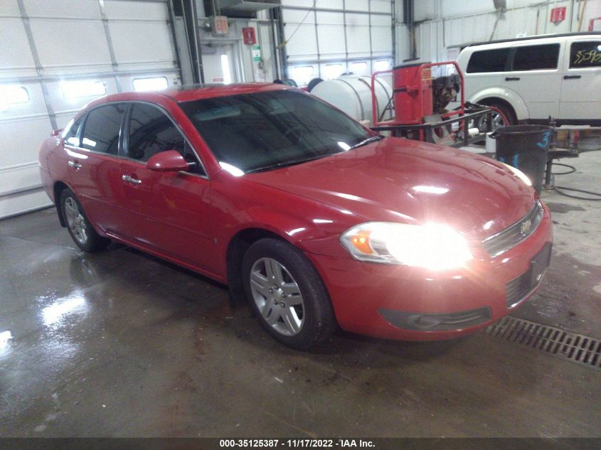 2007 Chevrolet Impala Ltz VIN: 2G1WU58R379218828 Lot: 35125387