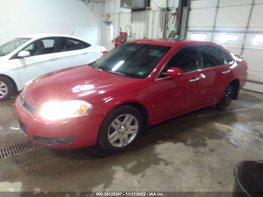 2007 Chevrolet Impala Ltz VIN: 2G1WU58R379218828 Lot: 35125387