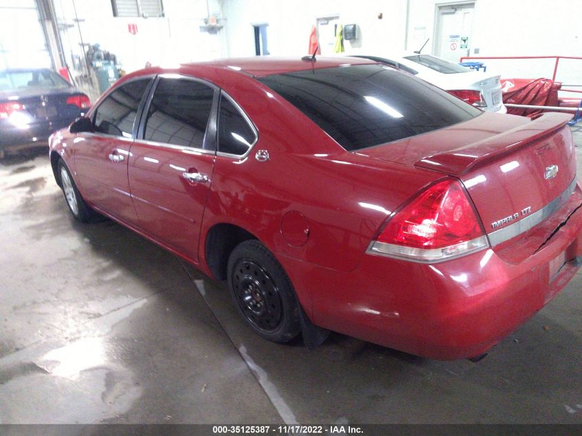 2007 Chevrolet Impala Ltz VIN: 2G1WU58R379218828 Lot: 35125387