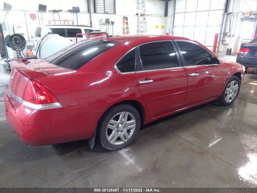 2007 Chevrolet Impala Ltz VIN: 2G1WU58R379218828 Lot: 35125387