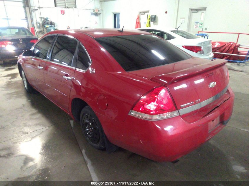 2007 Chevrolet Impala Ltz VIN: 2G1WU58R379218828 Lot: 35125387