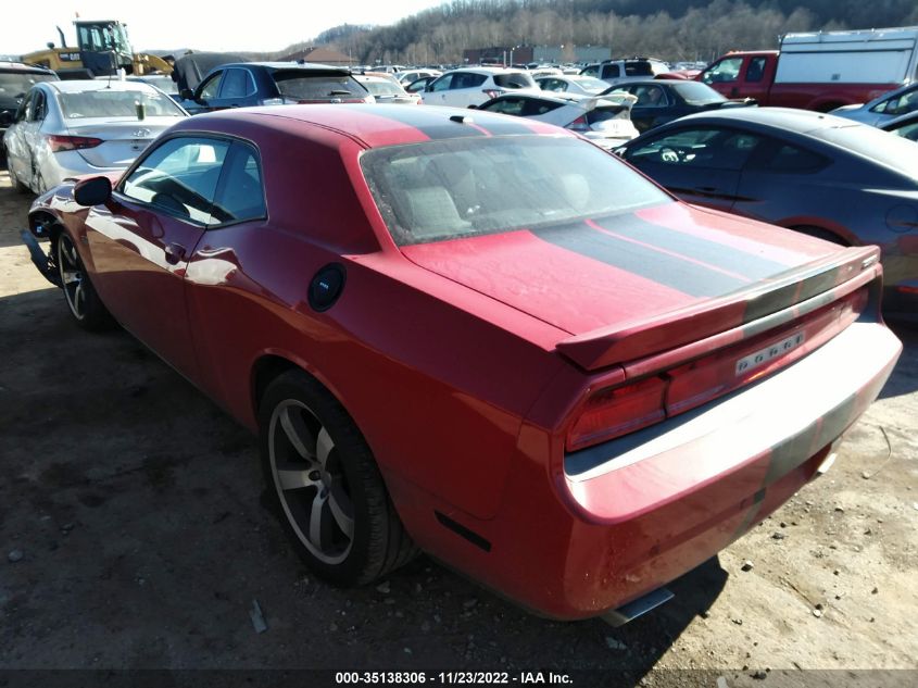 2C3CDYCJ3DH601185 2013 Dodge Challenger Srt8