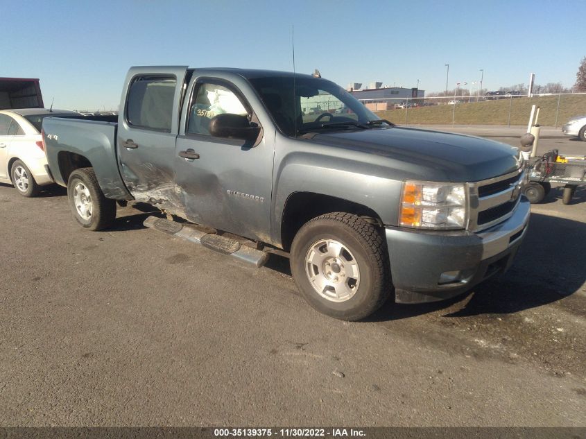 2011 Chevrolet Silverado 1500 Lt VIN: 3GCPKSE39BG222753 Lot: 35139375