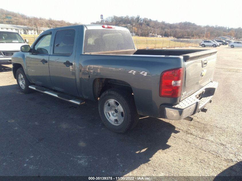 2011 Chevrolet Silverado 1500 Lt VIN: 3GCPKSE39BG222753 Lot: 35139375