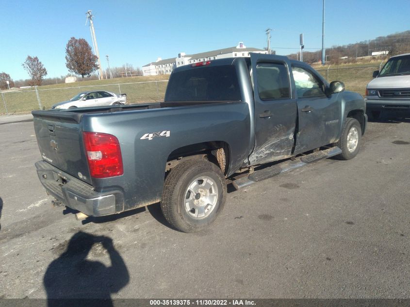 2011 Chevrolet Silverado 1500 Lt VIN: 3GCPKSE39BG222753 Lot: 35139375