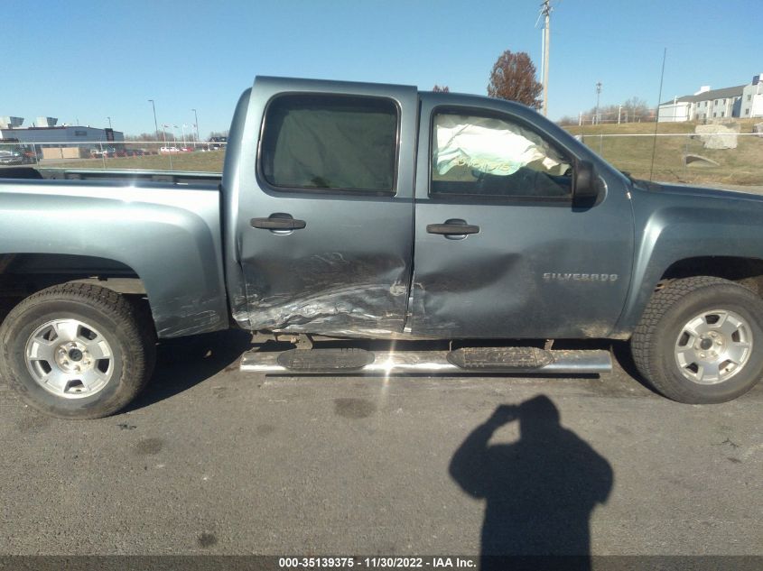 2011 Chevrolet Silverado 1500 Lt VIN: 3GCPKSE39BG222753 Lot: 35139375