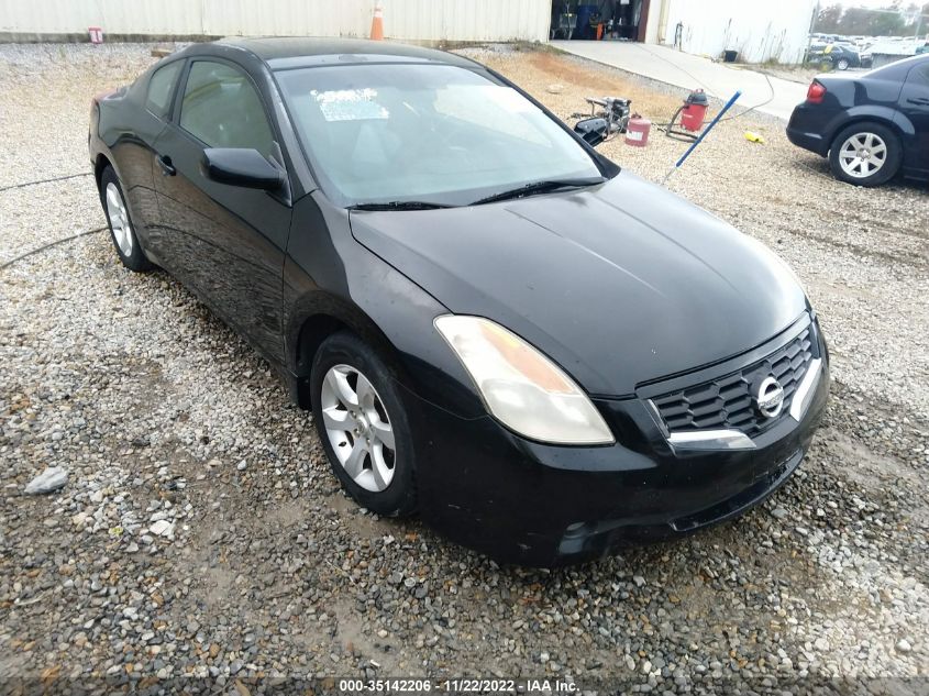 1N4AL24E98C242959 2008 Nissan Altima 2.5 S