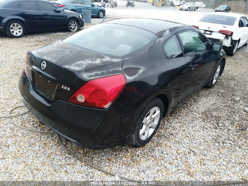 1N4AL24E98C242959 2008 Nissan Altima 2.5 S