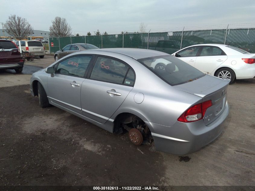 2HGFA16699H343747 2009 Honda Civic Lx-S