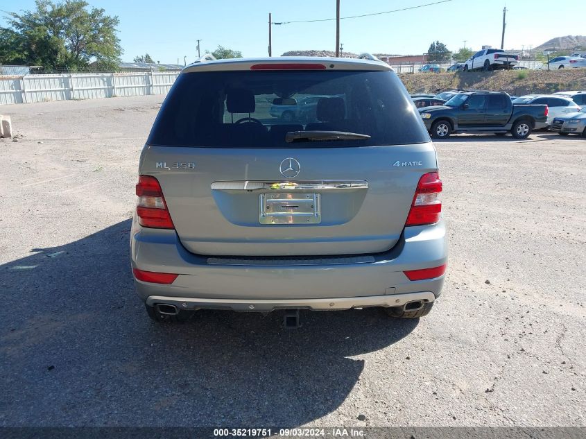 2010 Mercedes-Benz Ml 350 VIN: 4JGBB8GB7AA572117 Lot: 35219751