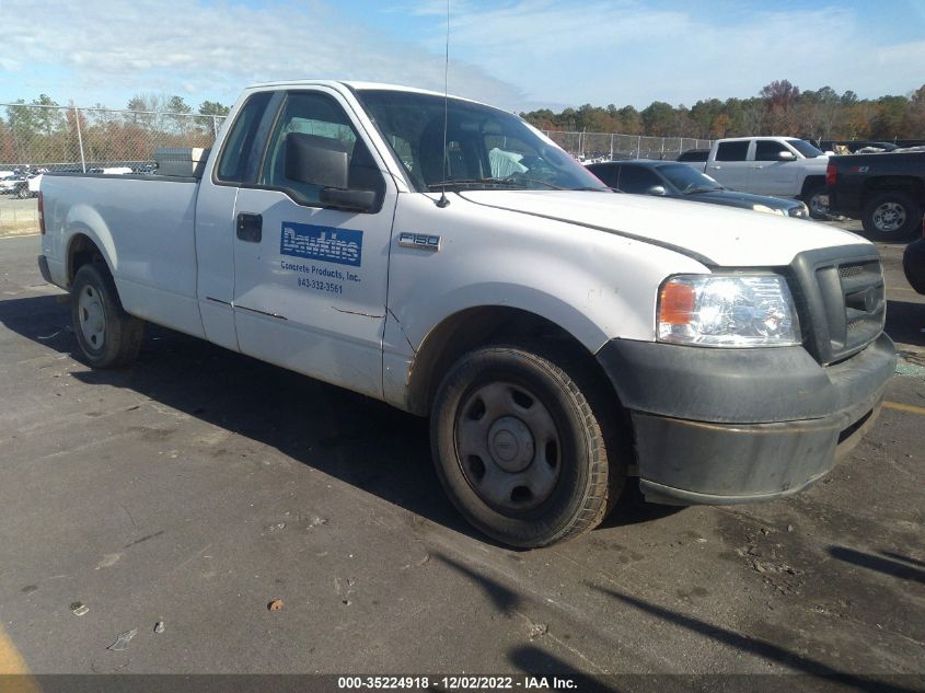 1FTRF122X5NB88837 2005 Ford F-150 Xlt/Stx/Xl