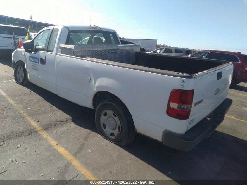 2005 Ford F-150 VIN: 1FTRF122X5NB88837 Lot: 35224918