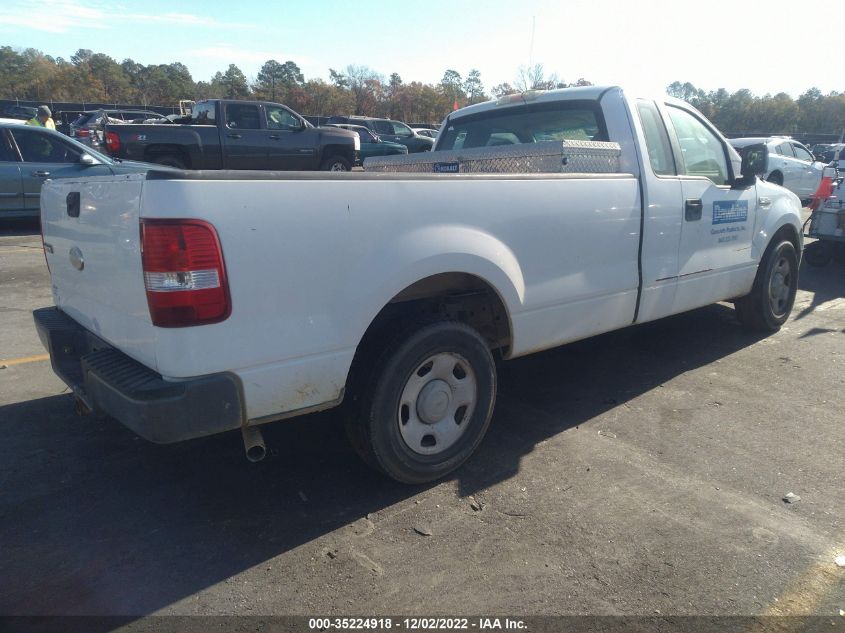 2005 Ford F-150 VIN: 1FTRF122X5NB88837 Lot: 35224918