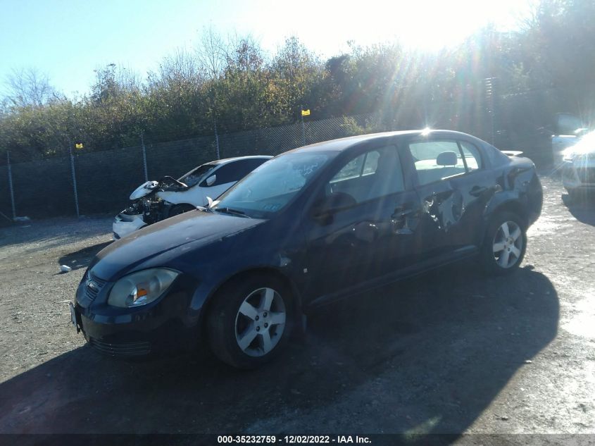 2008 Chevrolet Cobalt Lt VIN: 1G1AL58F087236368 Lot: 35232759