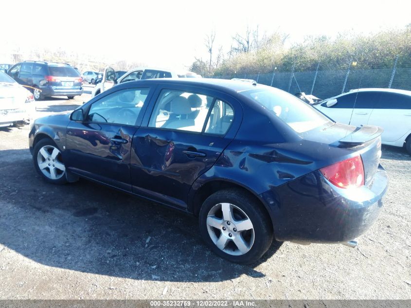 2008 Chevrolet Cobalt Lt VIN: 1G1AL58F087236368 Lot: 35232759