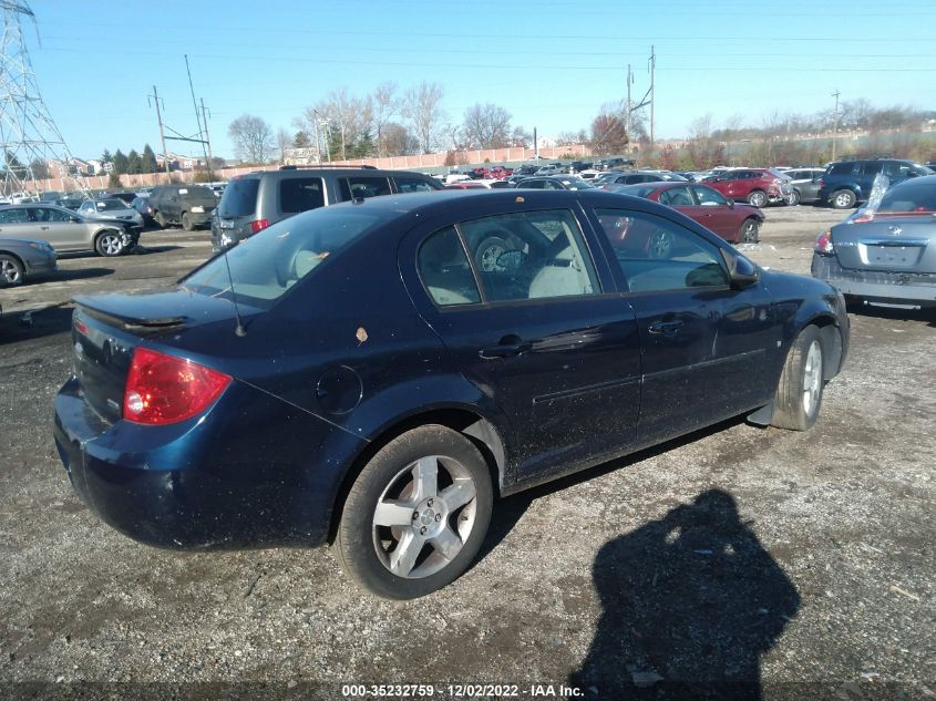 2008 Chevrolet Cobalt Lt VIN: 1G1AL58F087236368 Lot: 35232759