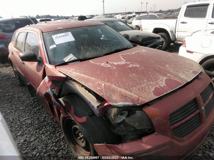 2006 Dodge Magnum VIN: 2D8FV47TX6H126892 Lot: 35254987