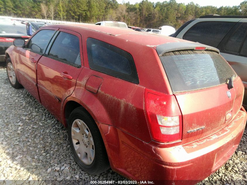 2006 Dodge Magnum VIN: 2D8FV47TX6H126892 Lot: 35254987