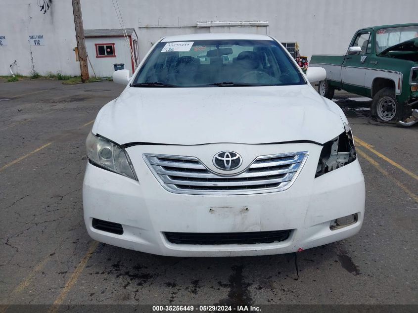 2007 Toyota Camry Ce VIN: 4T1BE46K67U571095 Lot: 35256449