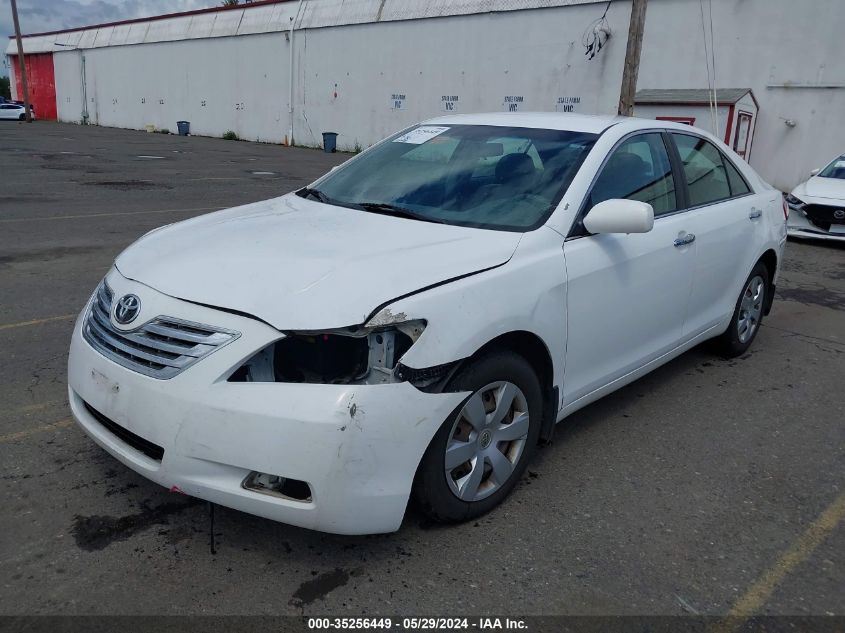 2007 Toyota Camry Ce VIN: 4T1BE46K67U571095 Lot: 35256449