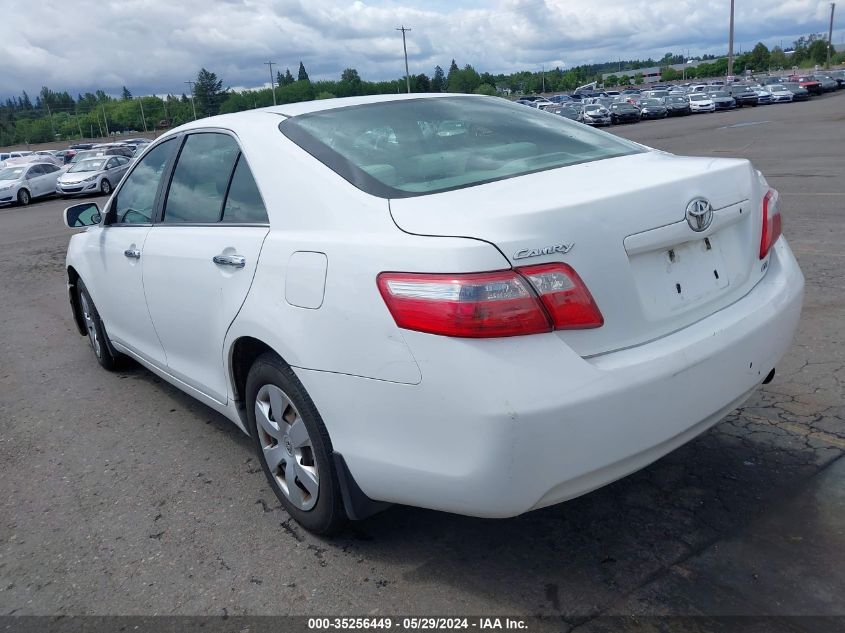 2007 Toyota Camry Ce VIN: 4T1BE46K67U571095 Lot: 35256449