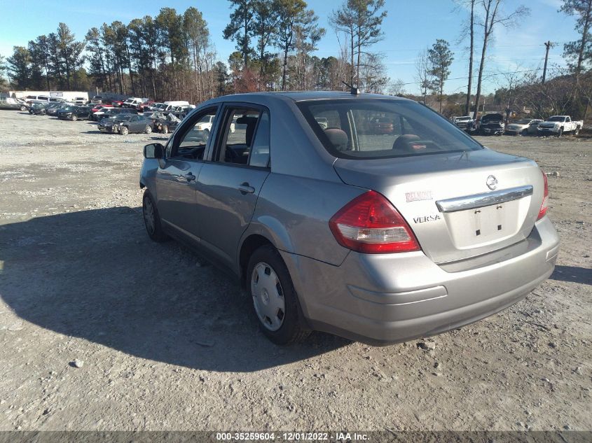 2010 Nissan Versa 1.8S VIN: 3N1BC1AP6AL411251 Lot: 35259604