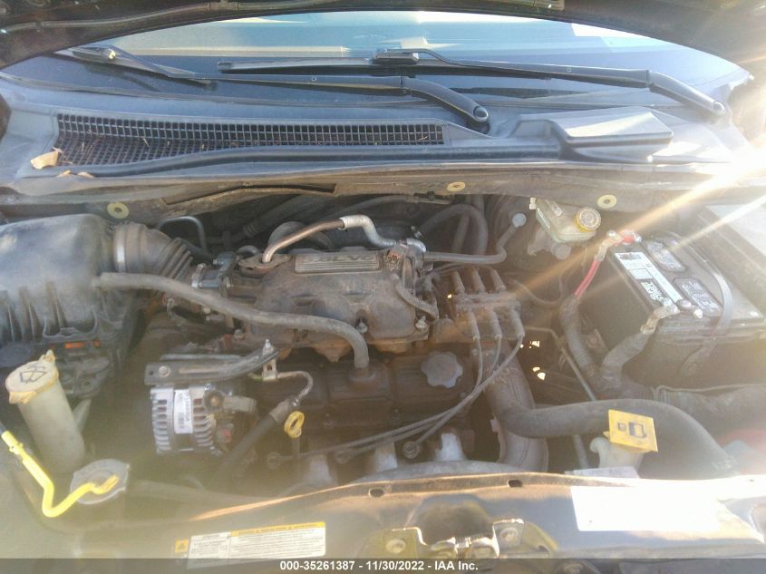 2008 Chrysler Town & Country Touring VIN: 2A8HR54P08R787538 Lot: 35261387