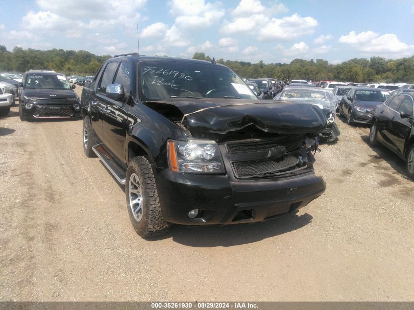 2007 Chevrolet Avalanche 1500 Ltz VIN: 3GNFK12357G147283 Lot: 35261930