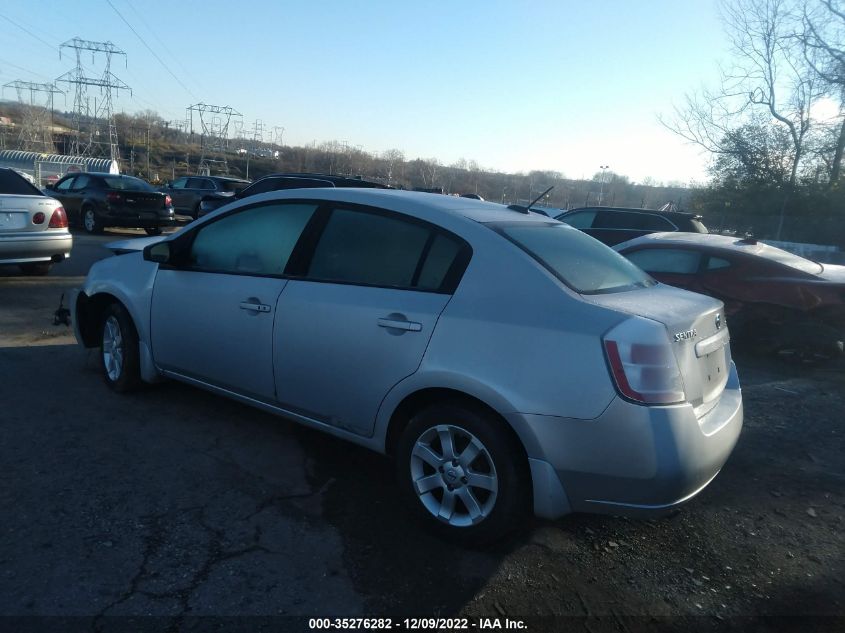 2009 Nissan Sentra 2.0Sl VIN: 3N1AB61E19L638028 Lot: 35276282