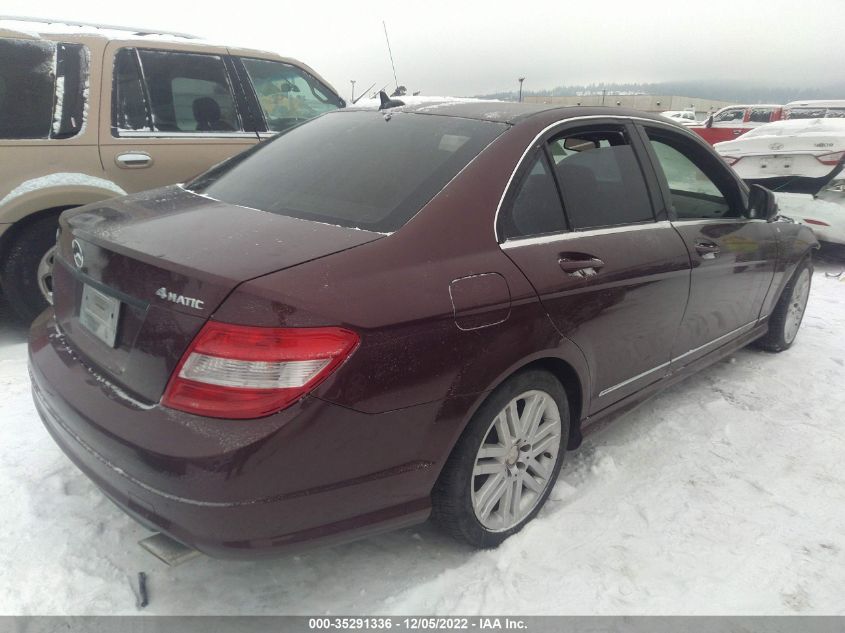 2008 Mercedes-Benz C 300 VIN: WDDGF81XX8F158481 Lot: 38995445