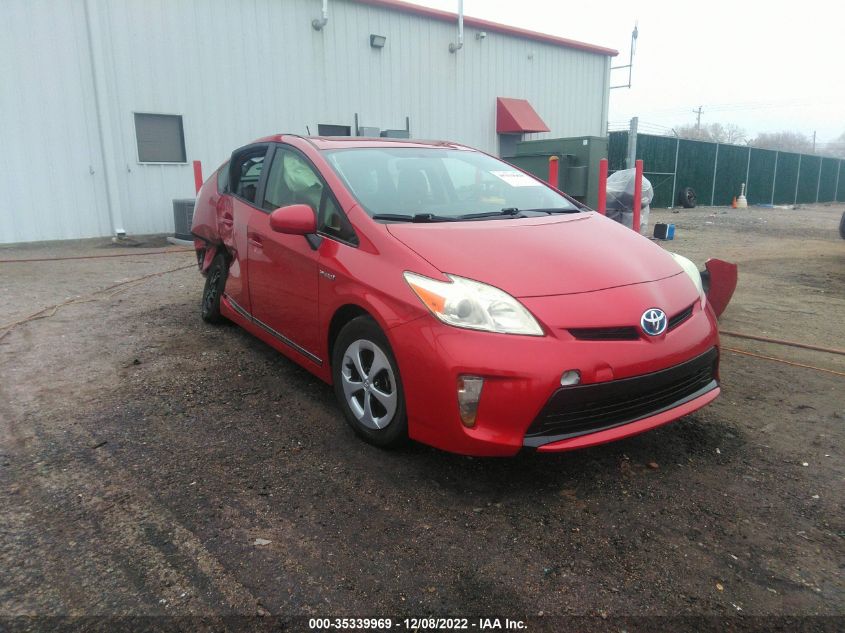 2013 Toyota Prius One/Two/Three/Four/Five VIN: JTDKN3DU3D0339513 Lot: 35339969