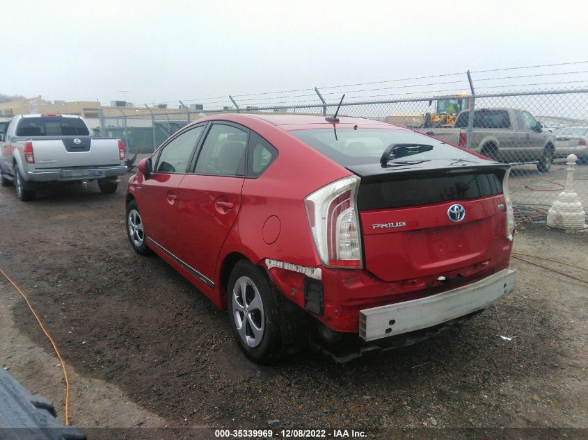 2013 Toyota Prius One/Two/Three/Four/Five VIN: JTDKN3DU3D0339513 Lot: 35339969