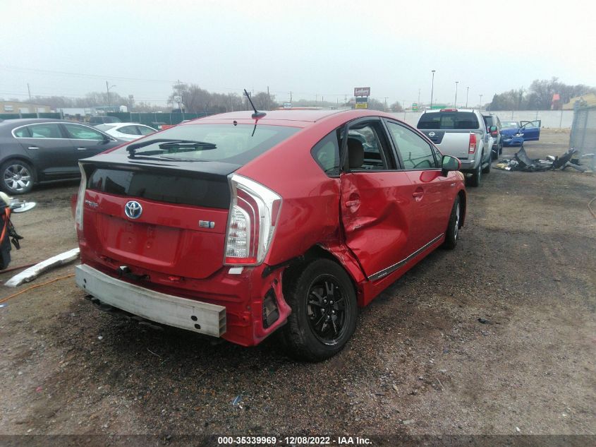 2013 Toyota Prius One/Two/Three/Four/Five VIN: JTDKN3DU3D0339513 Lot: 35339969