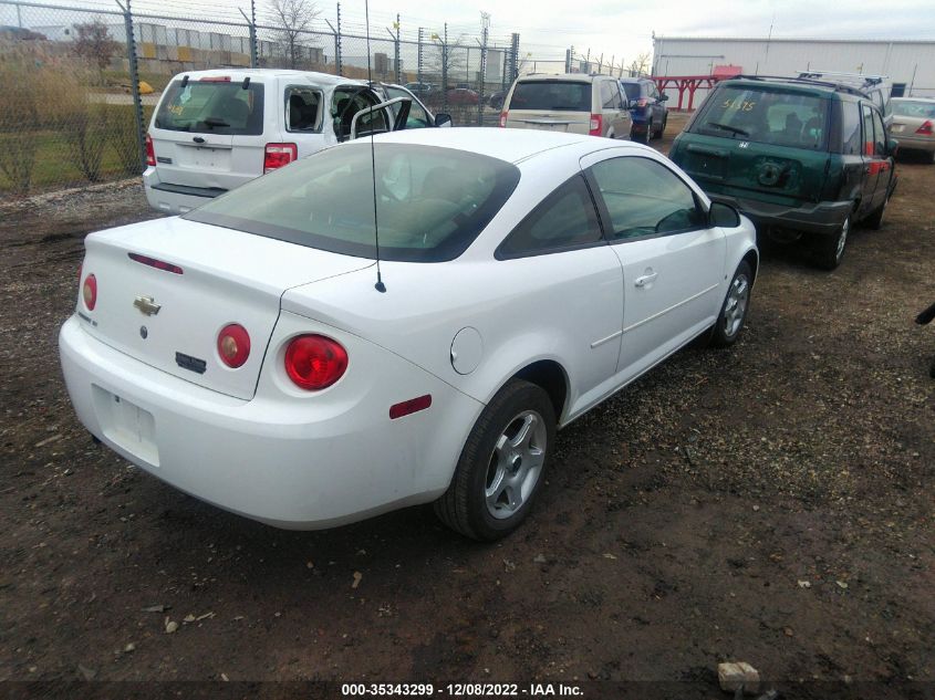 2006 Chevrolet Cobalt Lt VIN: 1G1AL15F067738758 Lot: 35343299