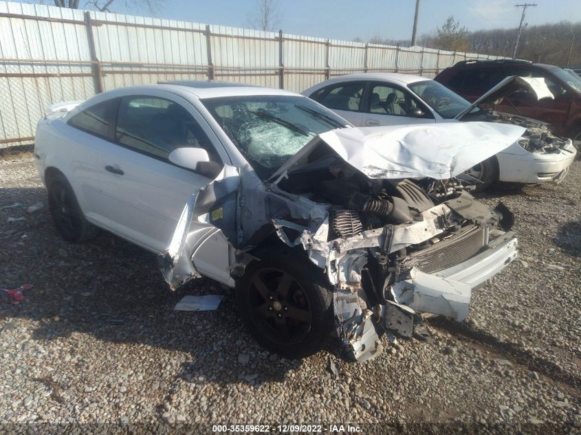 2007 Chevrolet Cobalt Lt VIN: 1G1AL15F577171853 Lot: 35359622