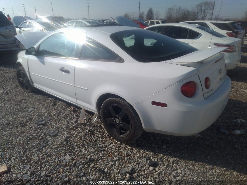 2007 Chevrolet Cobalt Lt VIN: 1G1AL15F577171853 Lot: 35359622