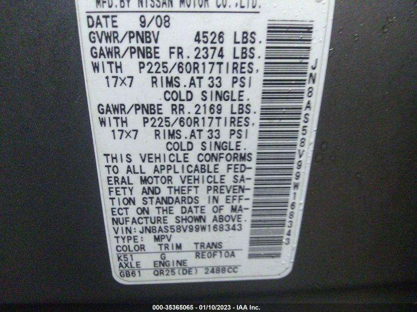 2009 Nissan Rogue Sl VIN: JN8AS58V99W168343 Lot: 35365065