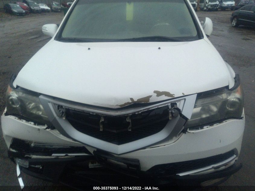 2012 Acura Mdx VIN: 2HNYD2H20CH516376 Lot: 35375093