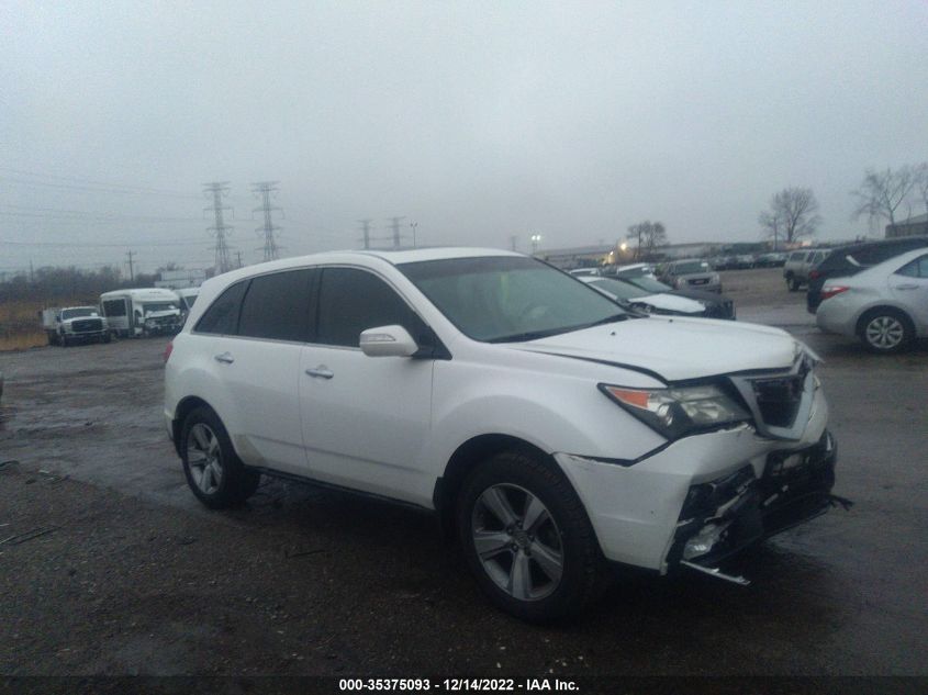 2012 Acura Mdx VIN: 2HNYD2H20CH516376 Lot: 35375093