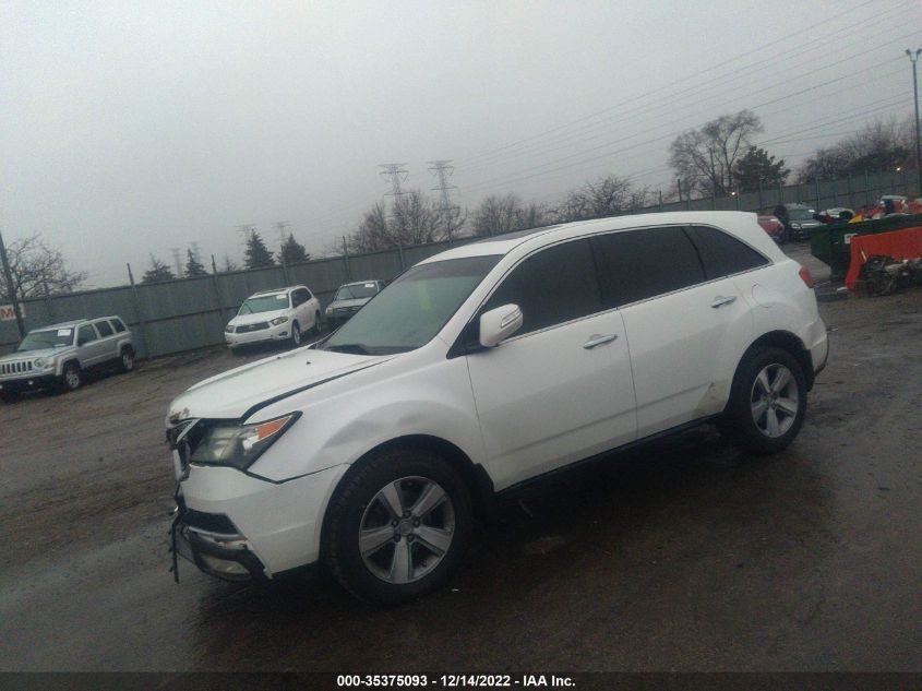 2012 Acura Mdx VIN: 2HNYD2H20CH516376 Lot: 35375093