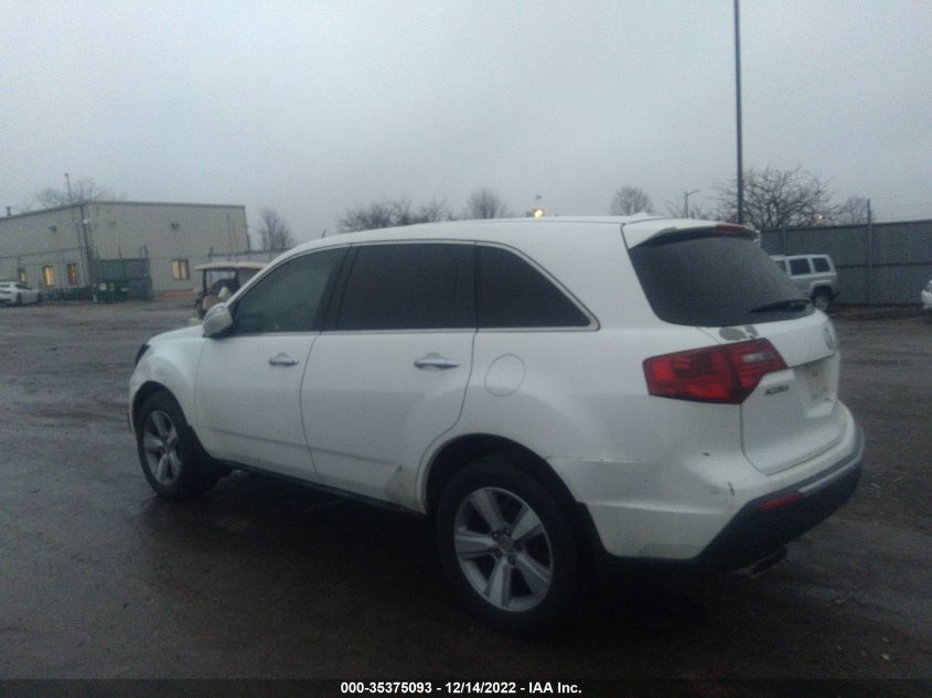 2012 Acura Mdx VIN: 2HNYD2H20CH516376 Lot: 35375093