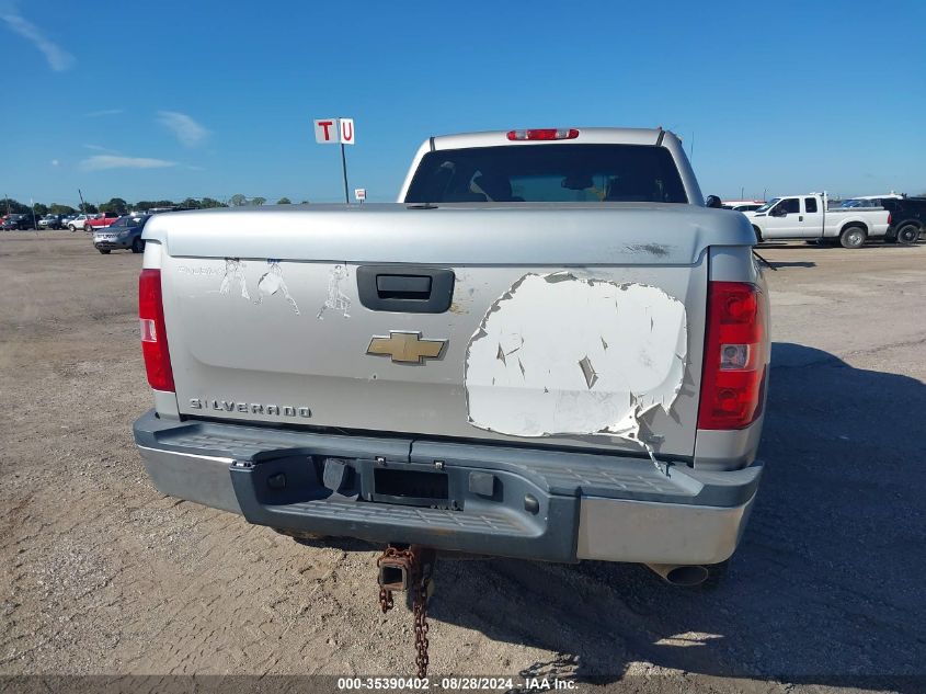 1GCHK53K19F140012 2009 Chevrolet Silverado 2500Hd Lt