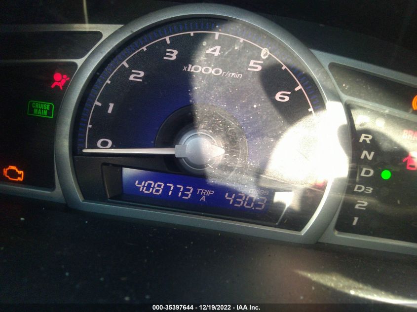 2007 Honda Civic Ex VIN: 2HGFG12817H523789 Lot: 35397644