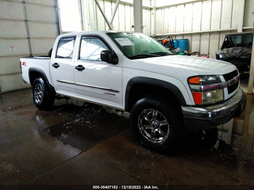 1GCDT136048199024 2004 Chevrolet Colorado Ls