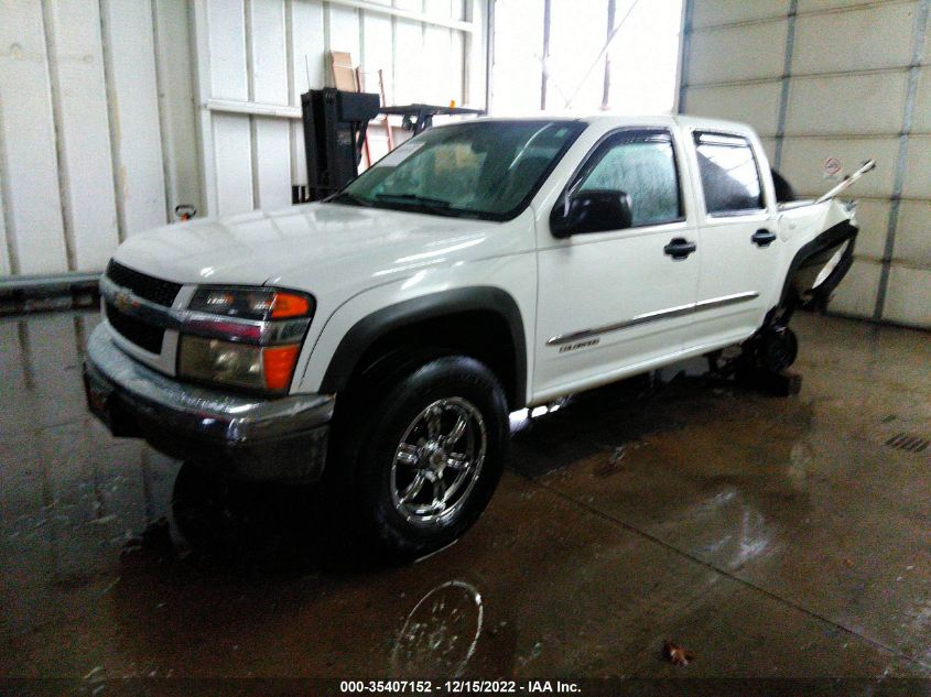 1GCDT136048199024 2004 Chevrolet Colorado Ls