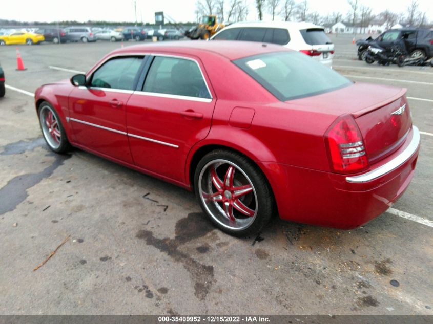 2007 Chrysler 300C VIN: 2C3KA63H07H833737 Lot: 35409952