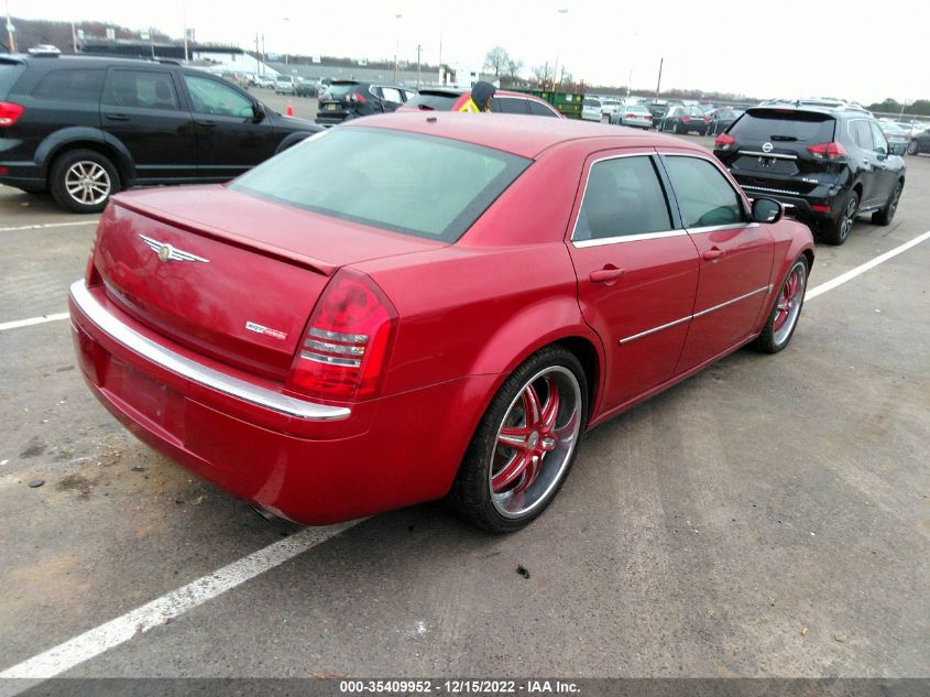 2007 Chrysler 300C VIN: 2C3KA63H07H833737 Lot: 35409952