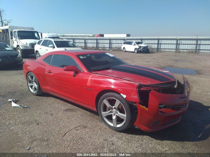 2011 Chevrolet Camaro 2Ss VIN: 2G1FK1EJ5B9156838 Lot: 35412053