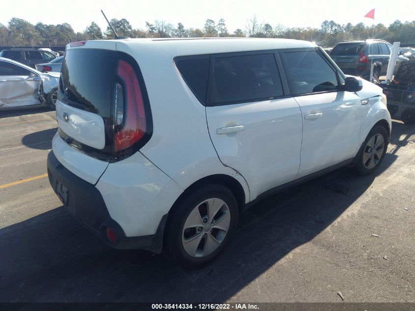 KNDJN2A29F7152571 2015 Kia Soul